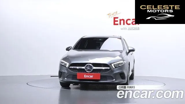 MERCEDES BENZ A-Classe W177 A220 Hatchback 2022 — photo 3 sur 31