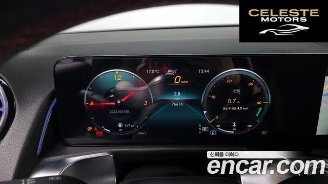 MERCEDES BENZ GLB-Classe X247 GLB250 4MATIC 2021 — photo 11 sur 43