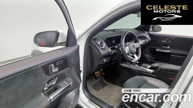 MERCEDES BENZ GLB-Classe X247 GLB250 4MATIC 2021 — photo 13 sur 43