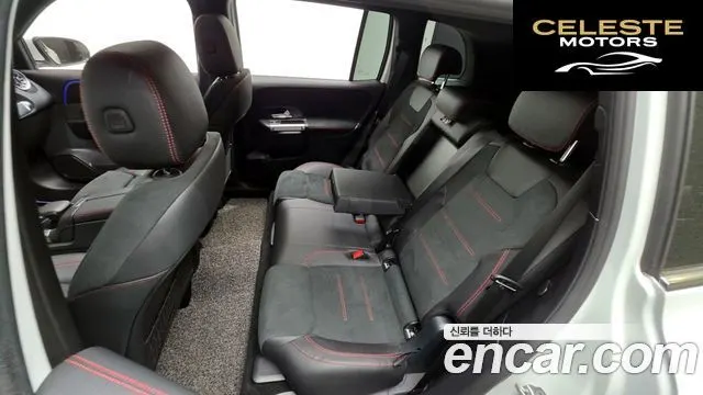 MERCEDES BENZ GLB-Classe X247 GLB250 4MATIC 2021 — photo 16 sur 43