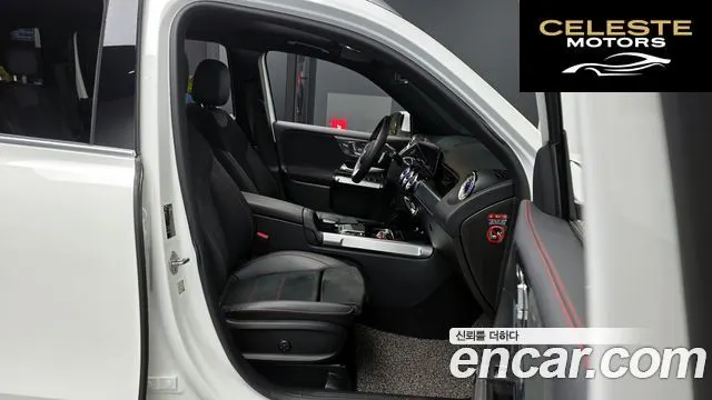 MERCEDES BENZ GLB-Classe X247 GLB250 4MATIC 2021 — photo 17 sur 43