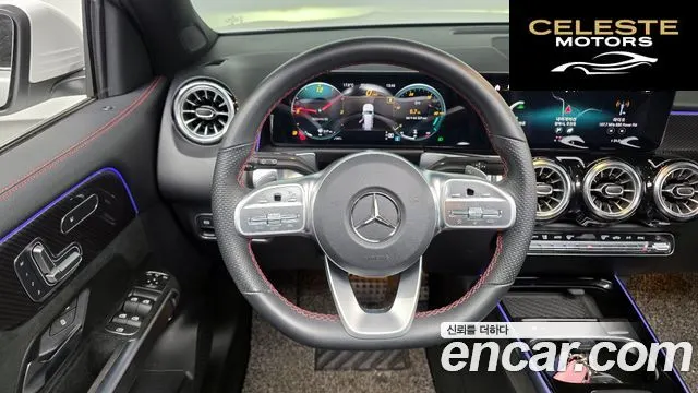 MERCEDES BENZ GLB-Classe X247 GLB250 4MATIC 2021 — photo 19 sur 43