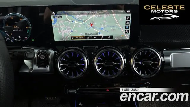 MERCEDES BENZ GLB-Classe X247 GLB250 4MATIC 2021 — photo 20 sur 43