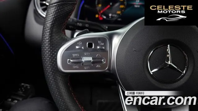 MERCEDES BENZ GLB-Classe X247 GLB250 4MATIC 2021 — photo 23 sur 43