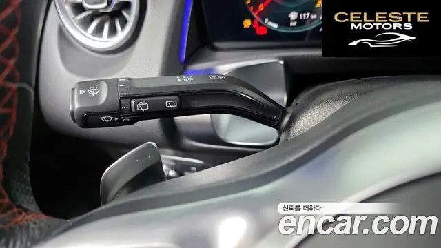 MERCEDES BENZ GLB-Classe X247 GLB250 4MATIC 2021 — photo 35 sur 43