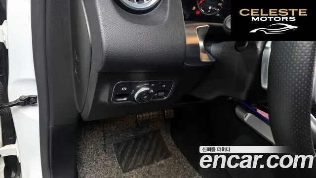 MERCEDES BENZ GLB-Classe X247 GLB250 4MATIC 2021 — photo 36 sur 43