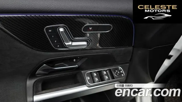 MERCEDES BENZ GLB-Classe X247 GLB250 4MATIC 2021 — photo 37 sur 43