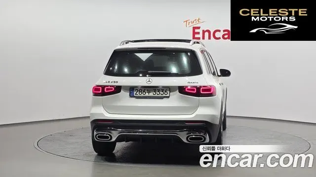 MERCEDES BENZ GLB-Classe X247 GLB250 4MATIC 2021 — photo 4 sur 43