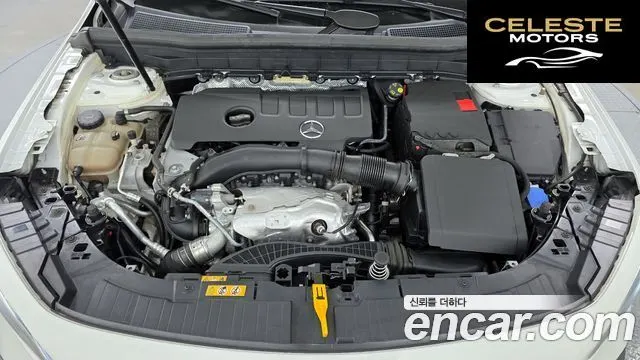 MERCEDES BENZ GLB-Classe X247 GLB250 4MATIC 2021 — photo 6 sur 43