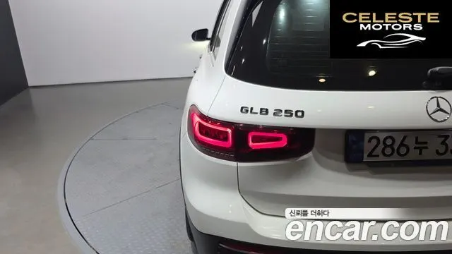 MERCEDES BENZ GLB-Classe X247 GLB250 4MATIC 2021 — photo 9 sur 43