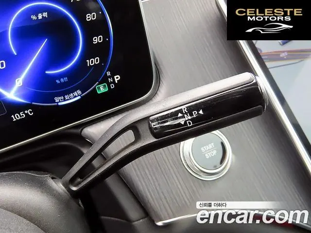 MERCEDES BENZ EQE SUV X294 EQE500 4MATIC 2023 — photo 11 sur 25
