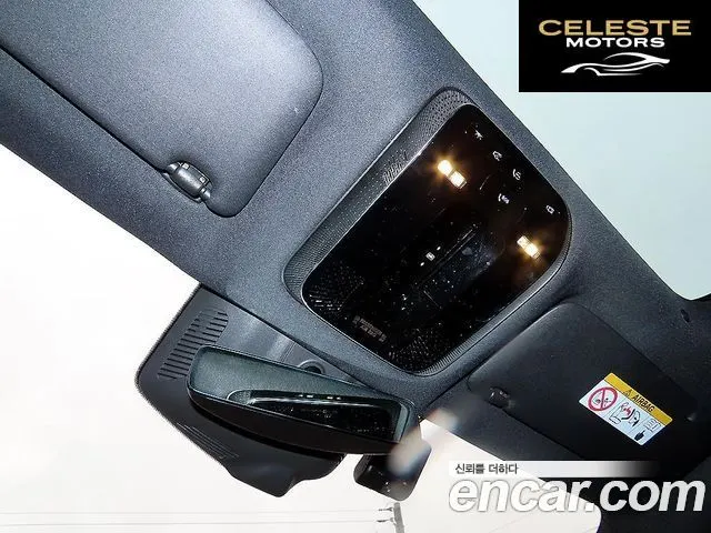 MERCEDES BENZ EQE SUV X294 EQE500 4MATIC 2023 — photo 14 sur 25