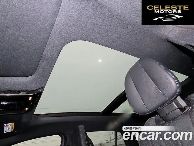 MERCEDES BENZ EQE SUV X294 EQE500 4MATIC 2023 — photo 16 sur 25