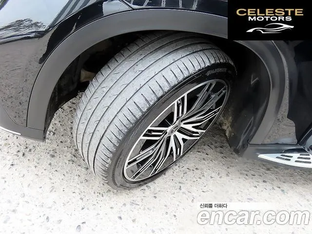 MERCEDES BENZ EQE SUV X294 EQE500 4MATIC 2023 — photo 19 sur 25