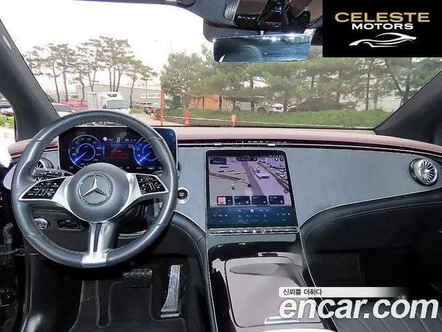 MERCEDES BENZ EQE SUV X294 EQE500 4MATIC 2023 — photo 7 sur 25