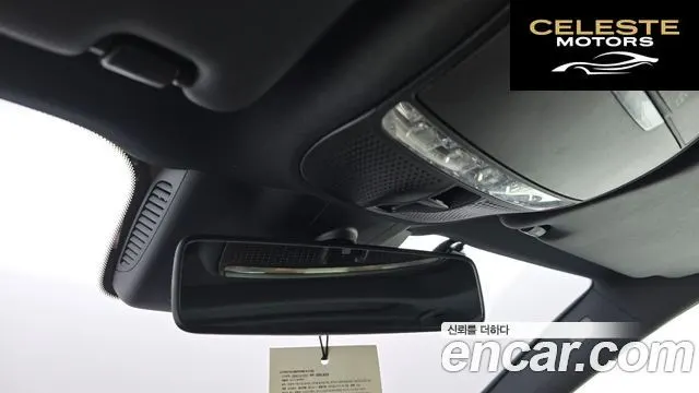 MERCEDES BENZ E-Classe W213 E300 Avantgarde 2019 — photo 27 sur 33