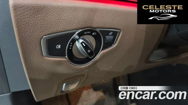 MERCEDES BENZ E-Classe W213 E300 Avantgarde 2019 — photo 28 sur 33
