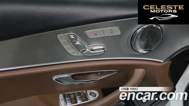 MERCEDES BENZ E-Classe W213 E300 Avantgarde 2019 — photo 30 sur 33