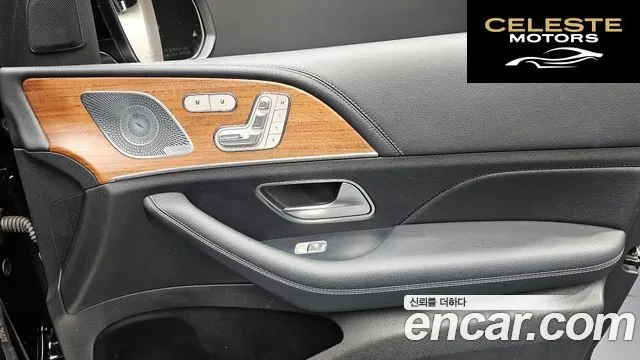 MERCEDES BENZ GLE-Classe W167 GLE450 4MATIC 2019 — photo 14 sur 31