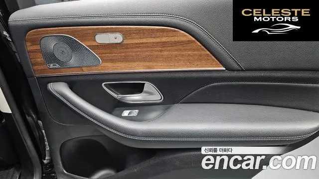 MERCEDES BENZ GLE-Classe W167 GLE450 4MATIC 2019 — photo 15 sur 31