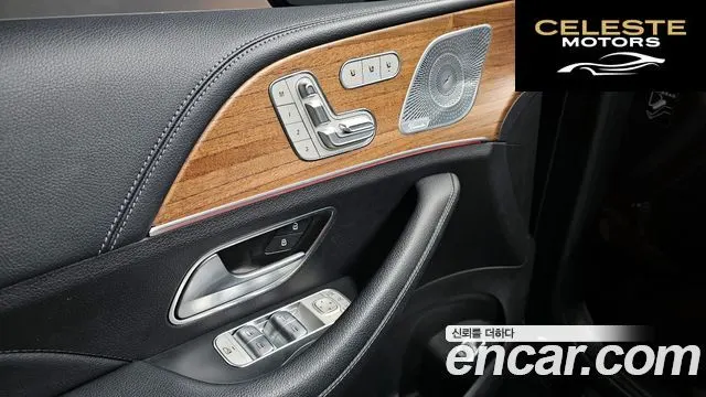 MERCEDES BENZ GLE-Classe W167 GLE450 4MATIC 2019 — photo 27 sur 31