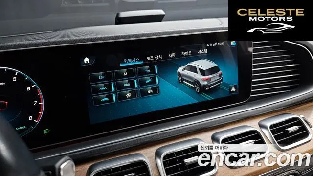 MERCEDES BENZ GLE-Classe W167 GLE450 4MATIC 2019 — photo 29 sur 31