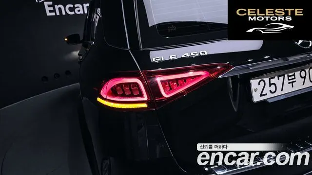 MERCEDES BENZ GLE-Classe W167 GLE450 4MATIC 2019 — photo 9 sur 31