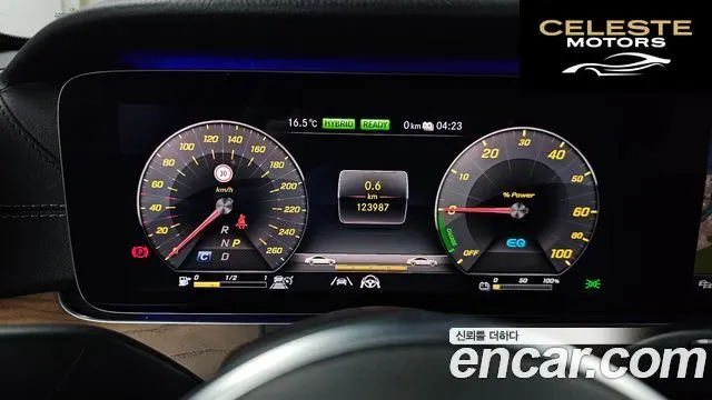 MERCEDES BENZ E-Classe W213 E300e 4MATIC Exclusive 2020 — photo 11 sur 32