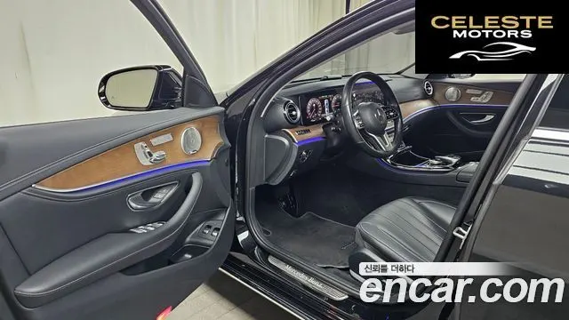 MERCEDES BENZ E-Classe W213 E300e 4MATIC Exclusive 2020 — photo 13 sur 32