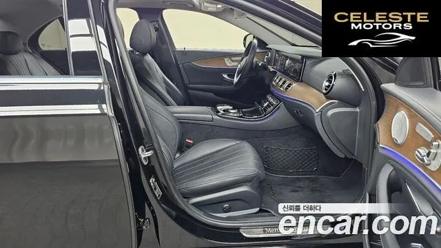 MERCEDES BENZ E-Classe W213 E300e 4MATIC Exclusive 2020 — photo 16 sur 32