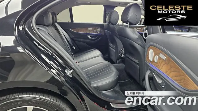 MERCEDES BENZ E-Classe W213 E300e 4MATIC Exclusive 2020 — photo 17 sur 32