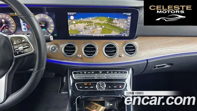 MERCEDES BENZ E-Classe W213 E300e 4MATIC Exclusive 2020 — photo 20 sur 32