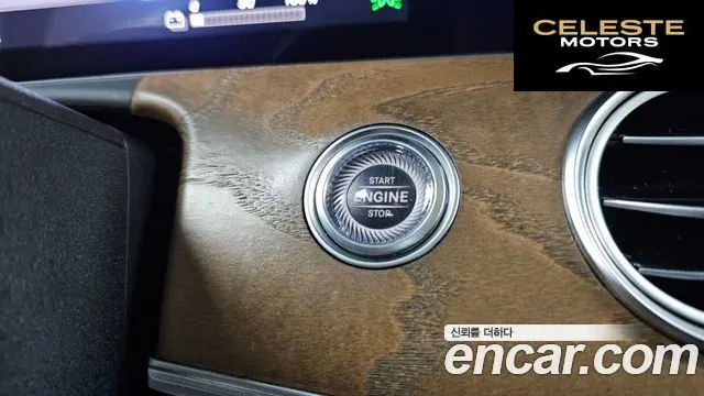 MERCEDES BENZ E-Classe W213 E300e 4MATIC Exclusive 2020 — photo 27 sur 32