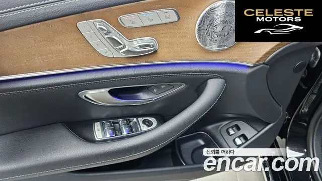MERCEDES BENZ E-Classe W213 E300e 4MATIC Exclusive 2020 — photo 28 sur 32