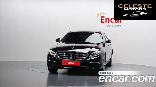 MERCEDES BENZ E-Classe W213 E300e 4MATIC Exclusive 2020 — photo 3 sur 32