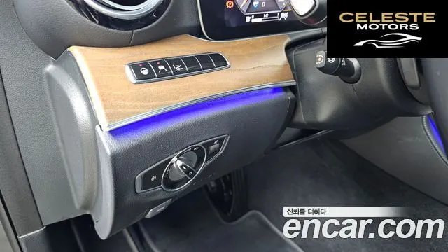 MERCEDES BENZ E-Classe W213 E300e 4MATIC Exclusive 2020 — photo 31 sur 32