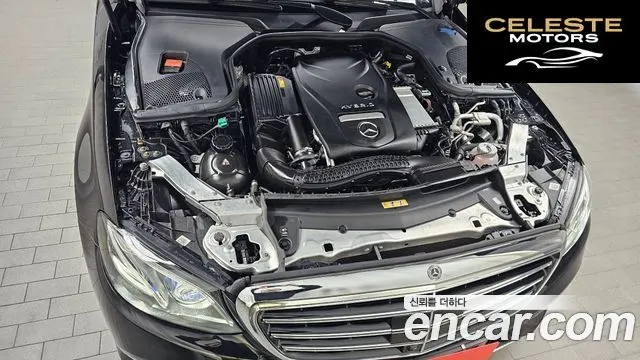 MERCEDES BENZ E-Classe W213 E300e 4MATIC Exclusive 2020 — photo 6 sur 32