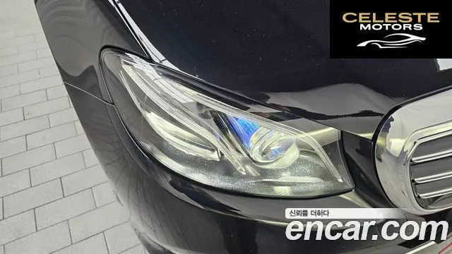 MERCEDES BENZ E-Classe W213 E300e 4MATIC Exclusive 2020 — photo 8 sur 32