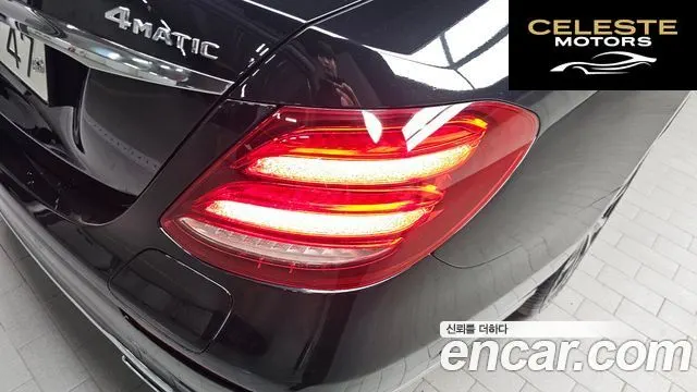 MERCEDES BENZ E-Classe W213 E300e 4MATIC Exclusive 2020 — photo 9 sur 32