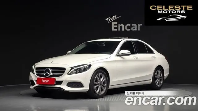 MERCEDES BENZ C-Classe W205 C200 Avantgarde 2017 — photo 1 sur 20