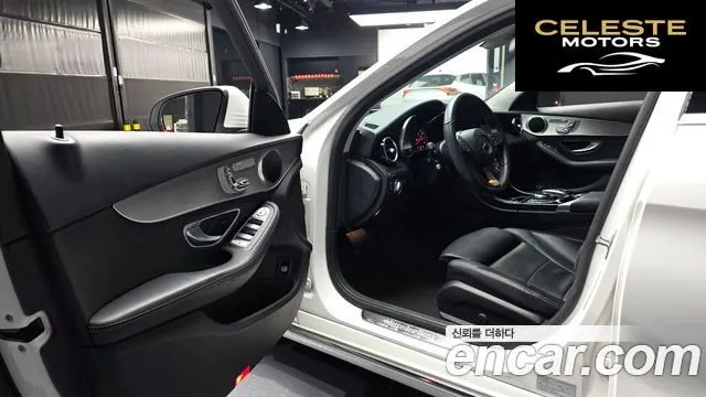 MERCEDES BENZ C-Classe W205 C200 Avantgarde 2017 — photo 10 sur 20