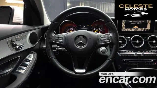 MERCEDES BENZ C-Classe W205 C200 Avantgarde 2017 — photo 13 sur 20