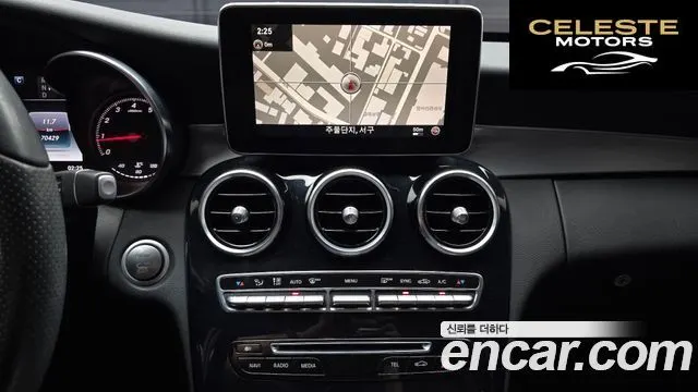 MERCEDES BENZ C-Classe W205 C200 Avantgarde 2017 — photo 15 sur 20