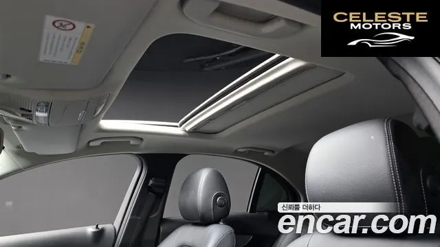MERCEDES BENZ C-Classe W205 C200 Avantgarde 2017 — photo 17 sur 20