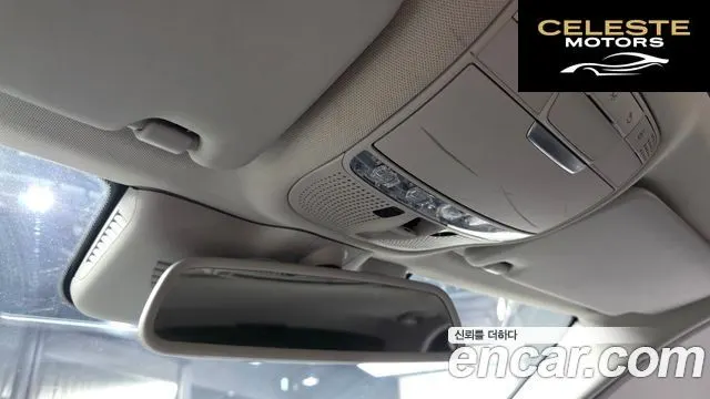 MERCEDES BENZ C-Classe W205 C200 Avantgarde 2017 — photo 18 sur 20