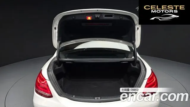 MERCEDES BENZ C-Classe W205 C200 Avantgarde 2017 — photo 20 sur 20
