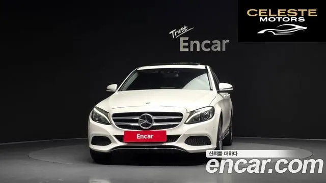 MERCEDES BENZ C-Classe W205 C200 Avantgarde 2017 — photo 3 sur 20