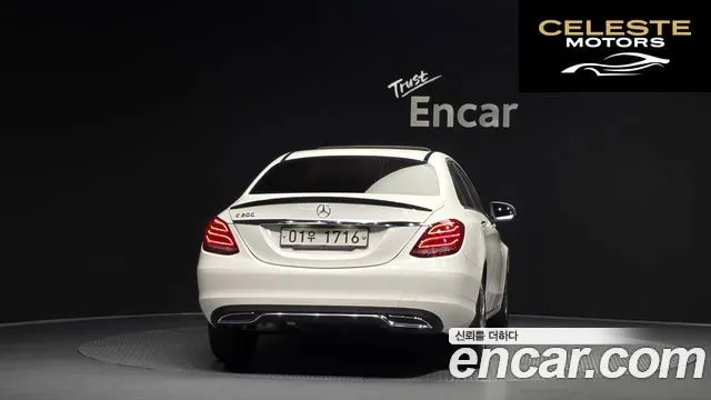MERCEDES BENZ C-Classe W205 C200 Avantgarde 2017 — photo 4 sur 20