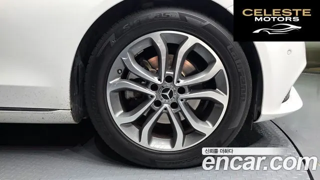 MERCEDES BENZ C-Classe W205 C200 Avantgarde 2017 — photo 5 sur 20