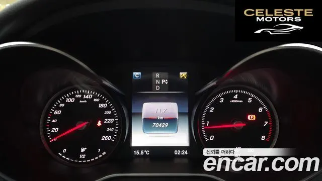 MERCEDES BENZ C-Classe W205 C200 Avantgarde 2017 — photo 8 sur 20